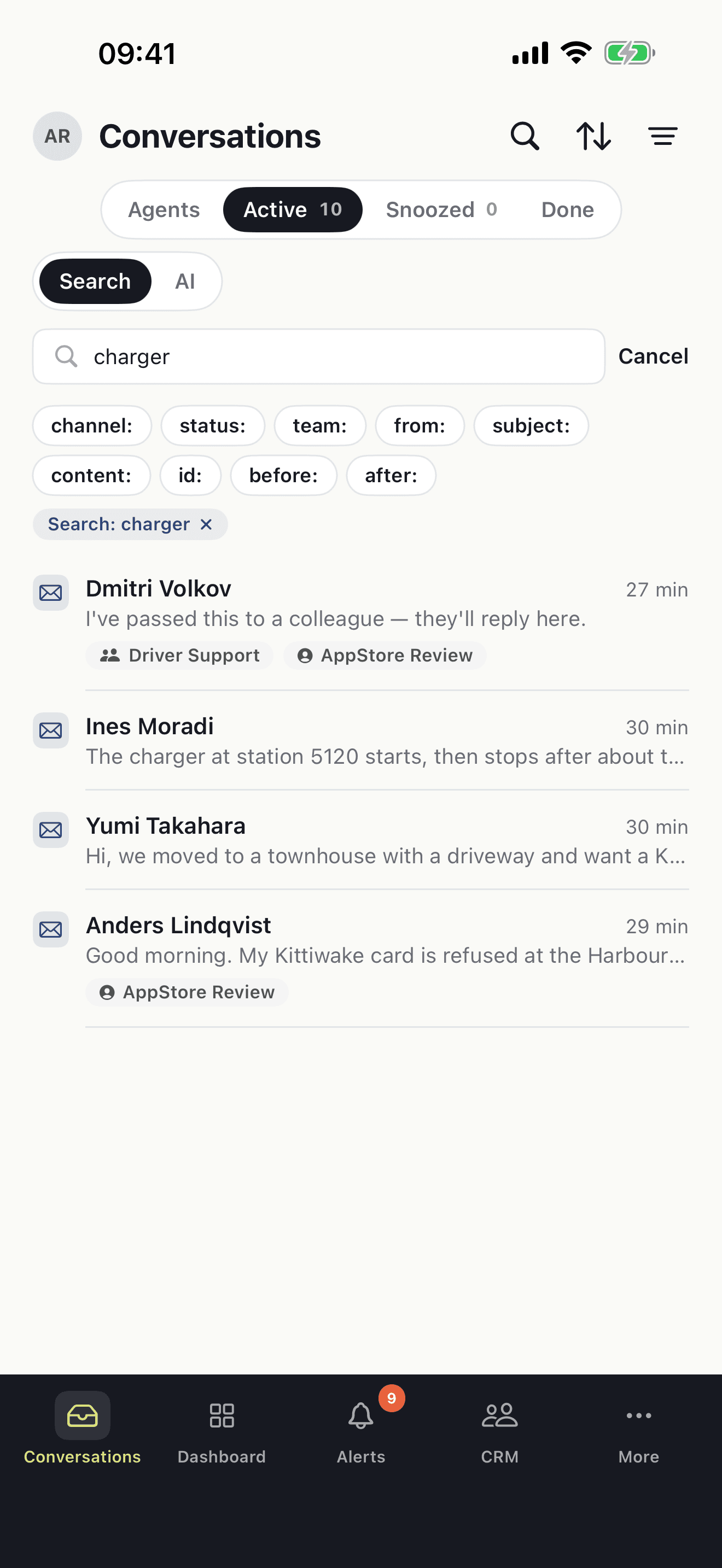 Search in the Atender iPhone app, with filter chips for channel, status, team and more.